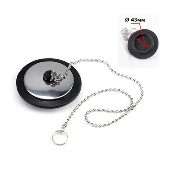 Корок пробка для ванної з ланцюжком Tub Stopper Ø 43мм