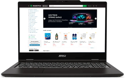 Ноутбук MSI Venture 15 AI A1MG-013XUA (9S7-15Q221-013) Solid Gray