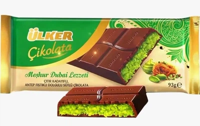 Дубайский шоколад Ulker 93 г