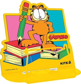 Підставка для книг Kite Garfield Металева Жовта (GF25-392)