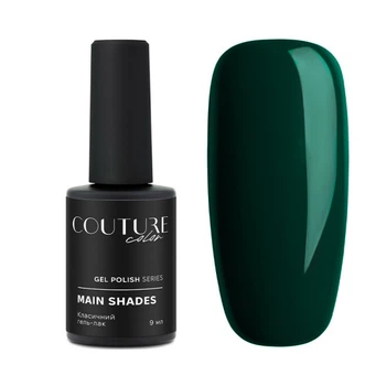 Гель-лак Couture Colour 192 темный изумрудный 9 мл