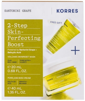 Zestaw do pielęgnacji twarzy Korres Santorini Grape Krem-żel zwężający pory 40 ml + Maska złuszczająca 20 ml (5203069127618)