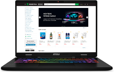 Ноутбук MSI Crosshair 16 HX AI D2XW (D2XWGKG-055XUA) Cosmos Gray / 16" IPS WQXGA 240 Гц / Intel Core Ultra 7 255HX / RAM 32 ГБ / SSD 1 ТБ / RTX 5070, 8 ГБ / 4-Zone RGB
