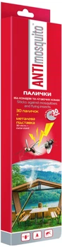 Стики ANTI mosquito от комаров и летающих 30 шт + Подставка (4820214192065)