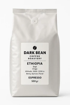 Натуральна кава в зернах Арабіка 100% Ефіопія вищого гатунку Dark Bean 500г