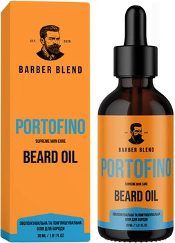 Олія для бороди Barber Blend Portofino 30 мл (4823109704206)