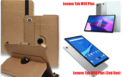 Чехол Spinner360 для планшета Lenovo Tab M10 Plus, M10 Plus (2nd Gen), цвет Gold