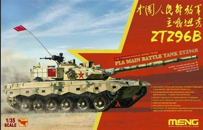 Збірна модель 1/35 Китайський танк PLA ZTZ96B Meng TS-034