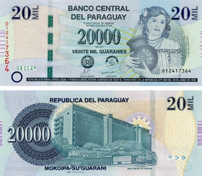 Банкнота Парагвай 20000 гуарани 2011 UNC (P230c)