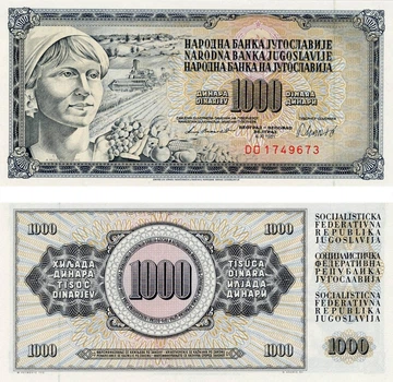 Банкнота Югославія 1000 динарів 1981 UNC