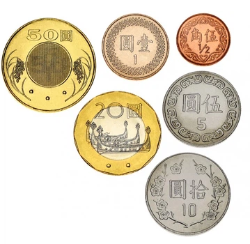 Набор монет Тайвань набор из 6 монет 1981-2022 UNC 0,5, 1, 5, 10, 20, 50 юаней