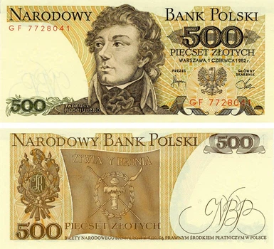 Банкнота Польша 500 злотых 1982 UNC (P145d)