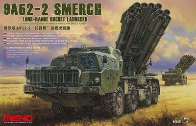 Збірна модель 1/35 РСЗВ 9А52-2 Смерч Meng SS-009