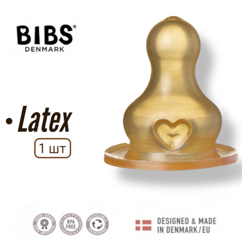 Сменные соски +2m для бутылочки BIBS Bottle Latex Medium Flow (Средний поток) 1 шт