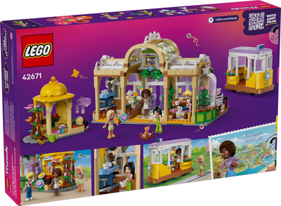 Конструктор LEGO Friends Зелене кафе та квітковий магазин 1138 елементів (42671) (5702017815343)