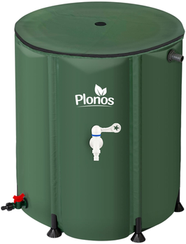 Бочка для дощової води Plonos PL-520 (452000)