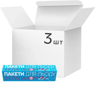 Упаковка пакетов для льда Добра Господарочка с клапаном 3 пачки по 240 льдинок (4820086520362)