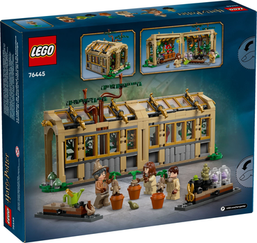 Конструктор LEGO Harry Potter Замок Гоґвортс: заняття з травництва 390 елементів (76445) (5702017812830)