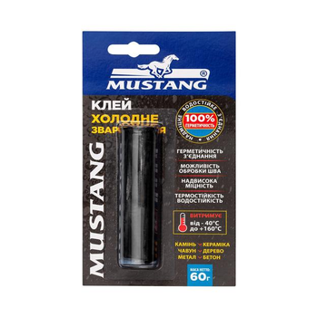 Клей Mustang холодная сварка индивидуальный 60г (блистер) (MG11)