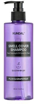 Шампунь для підлітків "Слива та грейпфрут" - Kundal All Day Smell Cover Teens Shampoo 400ml (1480342-30237816)