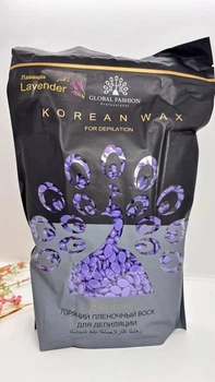 Воск горячий в гранулах Global Fashion Lavender 1000 г