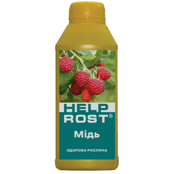 Добриво Жива Земля HELPROST Мідь, 500 мл