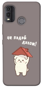 TPU чохол Demsky Не падай дахом для Nokia G11 Plus