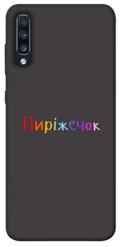 TPU чохол Demsky Пиріжечок для Samsung Galaxy A70 (A705F)