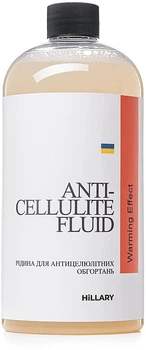 Жидкость для антицеллюлитных обертываний с разогревающим эффектом - Hillary Anti-cellulite Bandage Warming Effect Fluid 500ml (1379829-18885427)