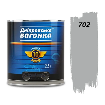 Емаль алкідна ПФ-133 Дніпровська Вагонка 2,5 л В 702 Сірий