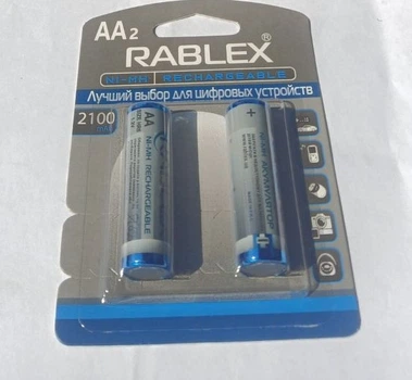 Аккумулятор Rablex Ni-Mh AA 1,2V 2100 мАh (R2100/AA)