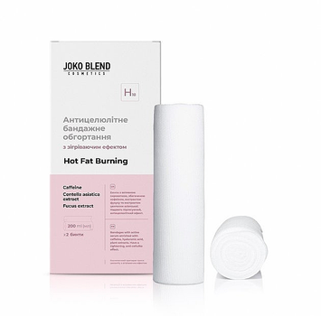 Антицеллюлитное бандажное обертывание с согревающим эффектом - Joko Blend Hot Fat Burning 2x200ml (1152949-31016244)
