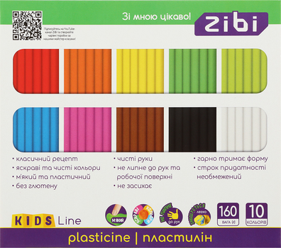 Пластилін ZiBi 10 кольорів 160 г (ZB.6273)
