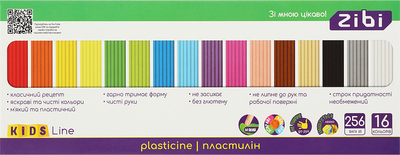 Пластилін ZiBi 16 кольорів 256 г (ZB.6275)