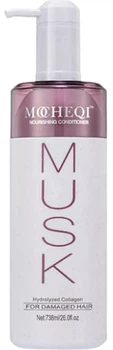 Кондиціонер для волосся Mocheqi Musk Живильний 738 мл (2100000280148/ROZ6501053668)