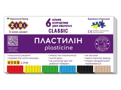 Пластилін 6 кольорів 120 г CLASSIC ZB.6230