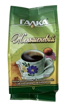 Кавовий напій Галка Женьшенєвий 100 (55519)