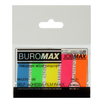 Стікер-закладки BUROMAX 45*12мм 5х20арк. 2301-98 пластикові (48) /BM.2301-98/