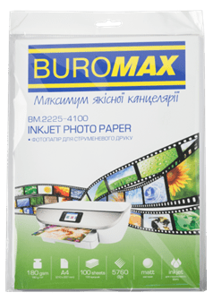 Фотопапір матовий А4, 180г/м, 100арк. BUROMAX 2225-4100 /BM.2225-4100/