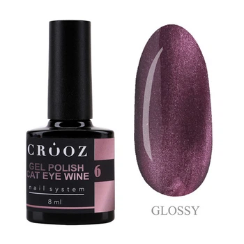 Гель-лак Crooz Cat Eye Wine 06 глубокий холодно-винный с металлическим сиянием 8 мл