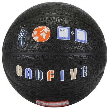 Баскетбольный мяч LI-NING Badfive Basketball, размер 7