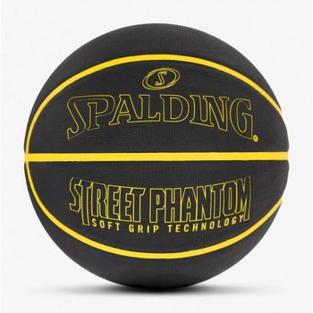 Мяч баскетбольный Spalding Street Phantom Black Yellow, размер 7