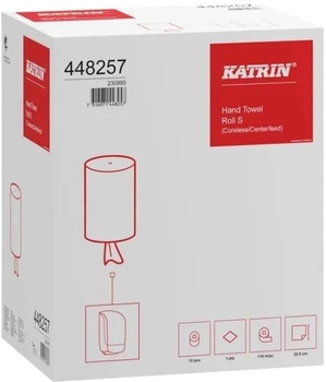 Паперові рушники Katrin Classic S 12 рулонів (7316971448257)