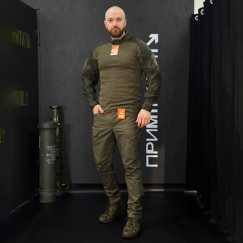 Тактичний костюм 4.5.0 Jaguar Убакс з довгим рукавом + Штани олива розмір 4XL