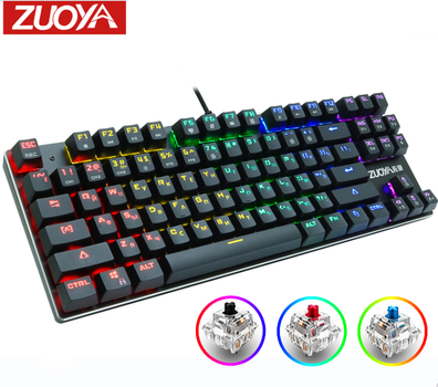 Клавиатура игровая Механическая Проводная ZUOYA X51 87 с RGB-подсветкой Anti Ghosting (Red Switch)