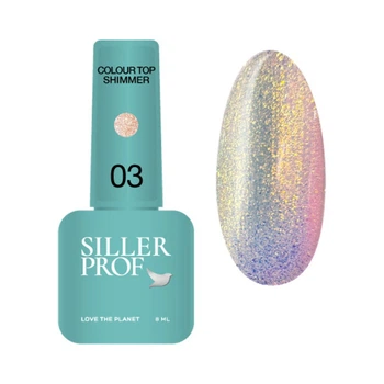 Топ для гель-лака без липкого слоя Siller Professional Top Colour Shimmer 03 с блестками 8 мл