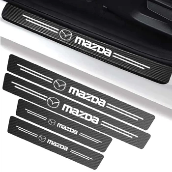 Плівка захисна на пороги Mazda – Карбон 4D (набір 4 шт)