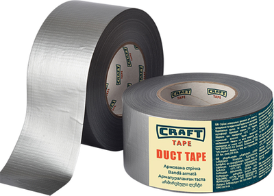 Универсальная клейкая лента HPX армированная Craft tape 48 мм х 45 м Серебристая (DTS4845)