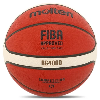 Баскетбольный мяч №5 69-71 см зал улица MOLTEN цвет коричневый B5G4000
