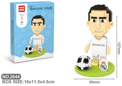 Футбольный конструктор Криштиану Роналду Cristiano Ronaldo с мячом